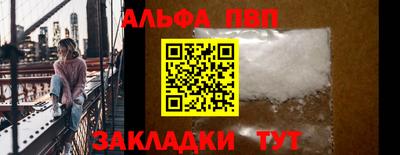 jwh Владимир