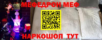 jwh Владимир