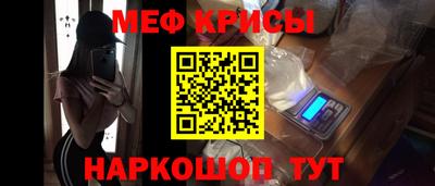 метадон Владивосток