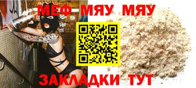 ECSTASY Владикавказ