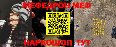 метадон Владивосток