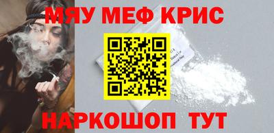ECSTASY Владикавказ