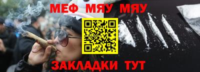 метадон Владивосток