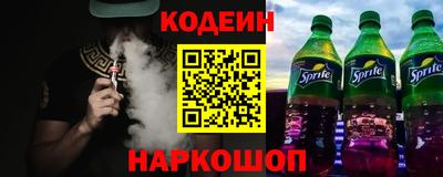 ECSTASY Владикавказ