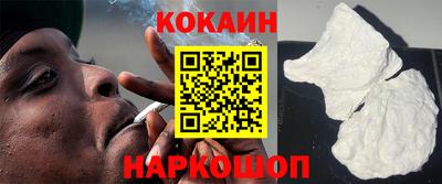 ECSTASY Владикавказ