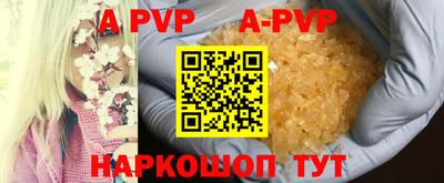 метадон Владивосток