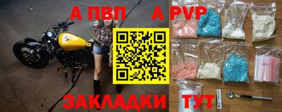 jwh Владимир