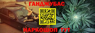 jwh Владимир