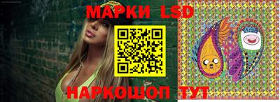 jwh Владимир