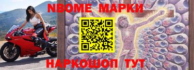 метадон Владивосток