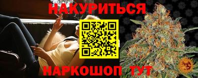 метадон Владивосток