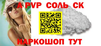 ECSTASY Владикавказ