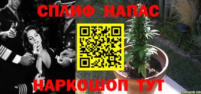 метадон Владивосток