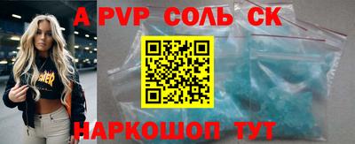 ECSTASY Владикавказ