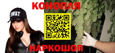 метамфетамин Вязьма