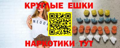 jwh Владимир