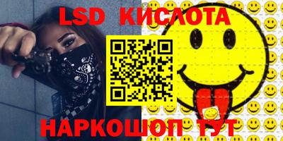 ECSTASY Владикавказ