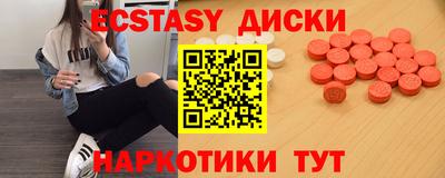 метадон Владивосток