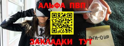 jwh Владимир