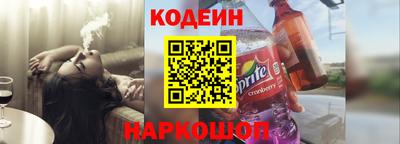 ECSTASY Владикавказ
