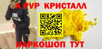 ешки Вязники