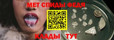 ECSTASY Владикавказ