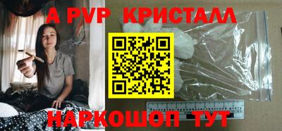 jwh Владимир