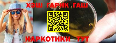 метадон Владивосток
