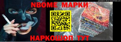 метадон Владивосток
