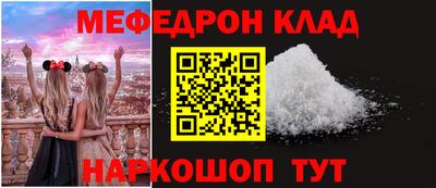 ешки Вязники