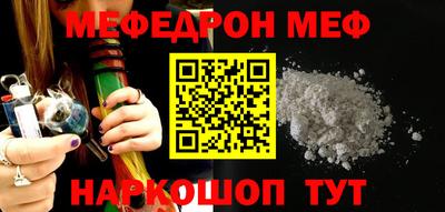 метадон Владивосток