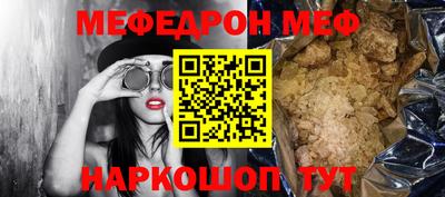 jwh Владимир