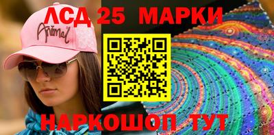 ешки Вязники
