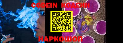 ECSTASY Владикавказ